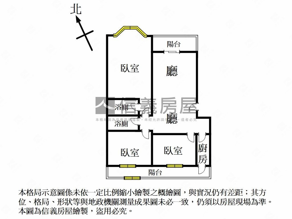 近板南線海山站電梯三房房屋室內格局與周邊環境