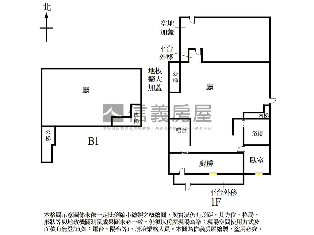 南京三民大面寬金店房屋室內格局與周邊環境