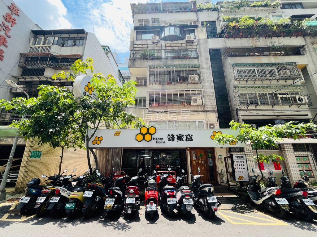 南京三民大面寬金店房屋室內格局與周邊環境