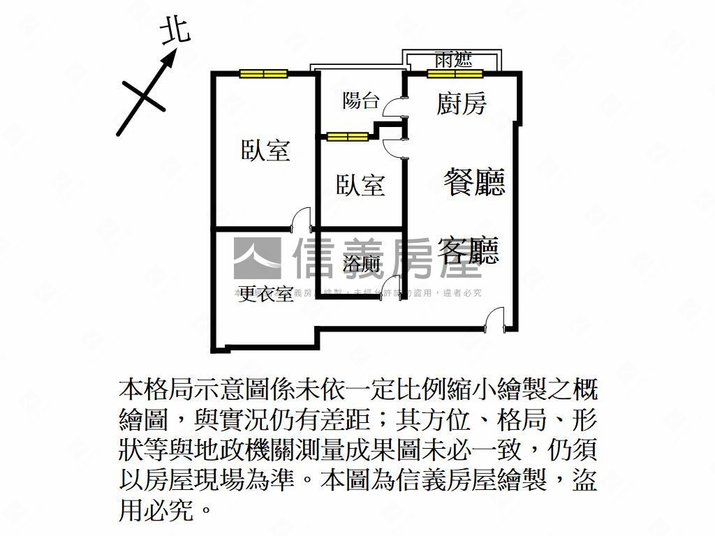 青埔國家大院２房車位房屋室內格局與周邊環境