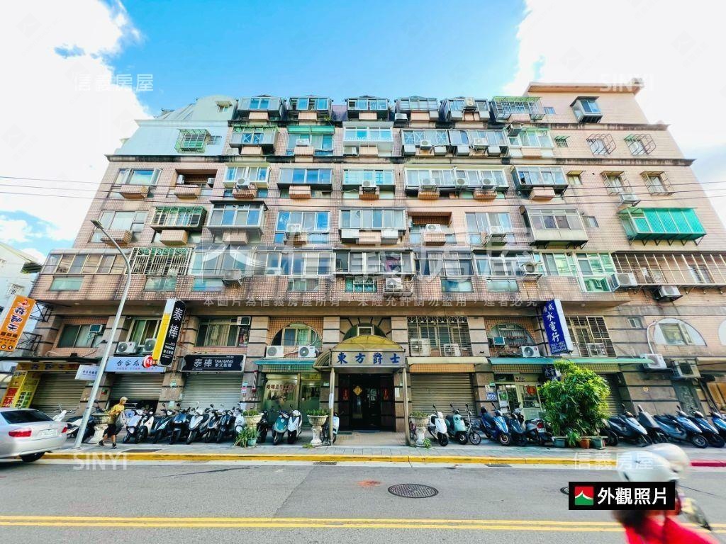 東方爵士低總價套房房屋室內格局與周邊環境