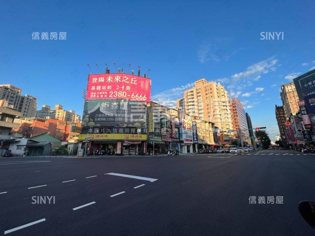 五權西路角間金店面房屋室內格局與周邊環境