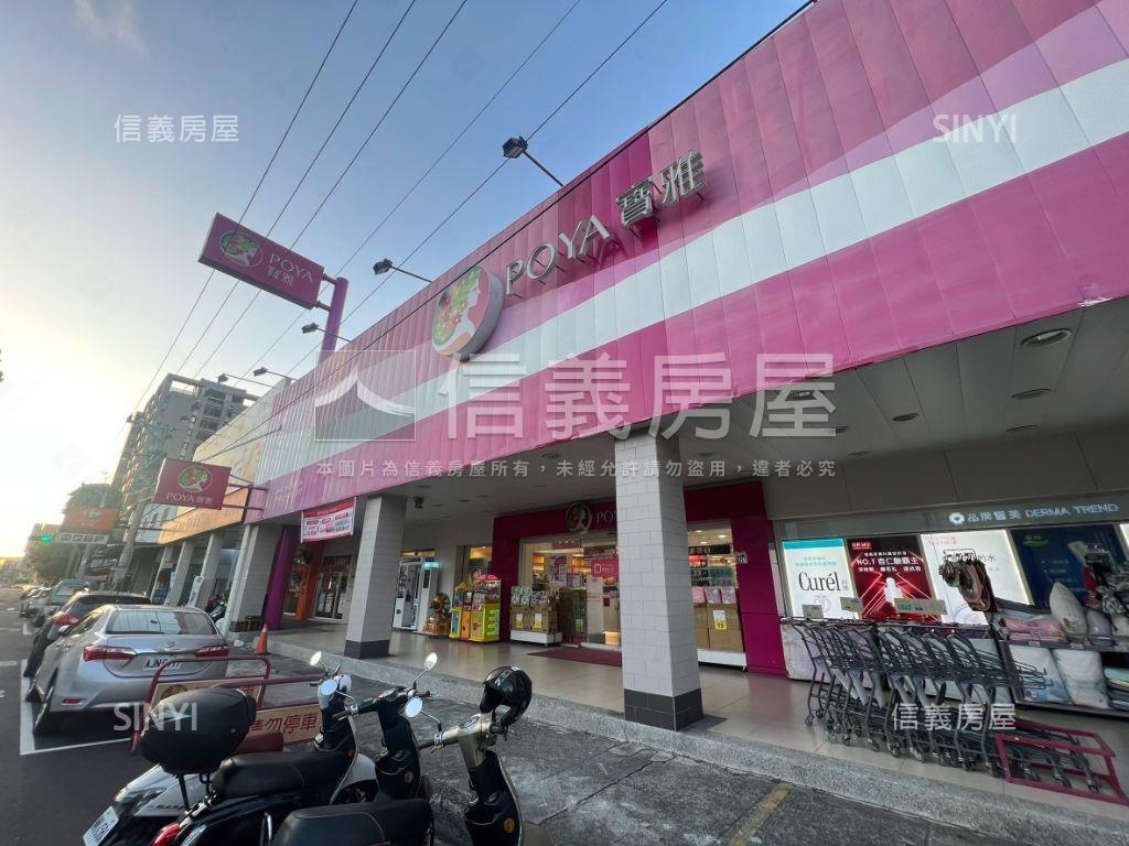 五權西路角間金店面房屋室內格局與周邊環境