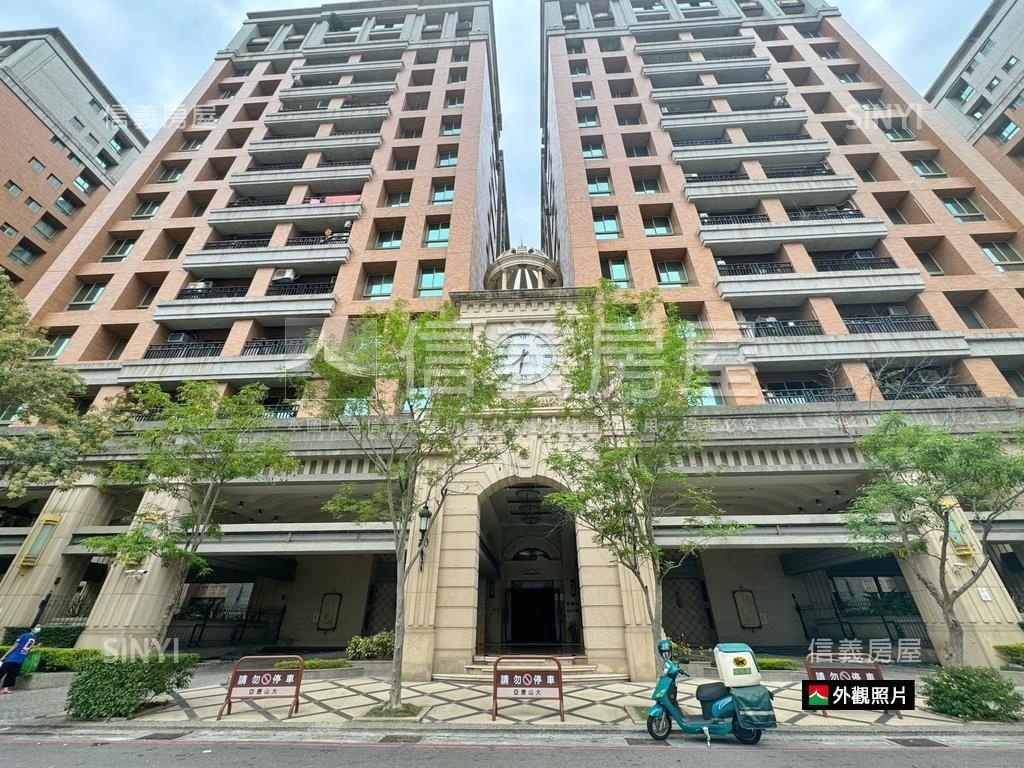 亞歷山大️亮三房車位房屋室內格局與周邊環境