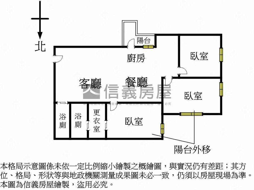 【信義凱美】高樓˙雅緻房屋室內格局與周邊環境