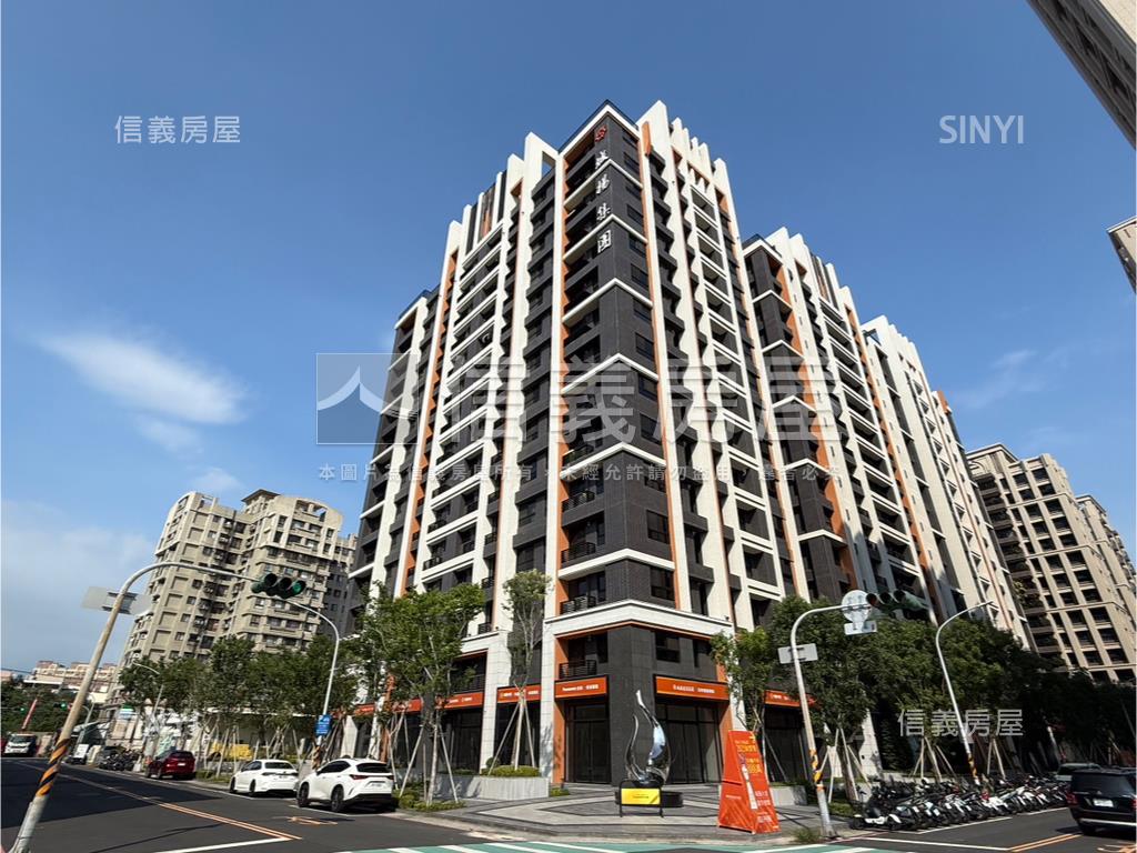 五甲公園高樓景觀兩房平移房屋室內格局與周邊環境