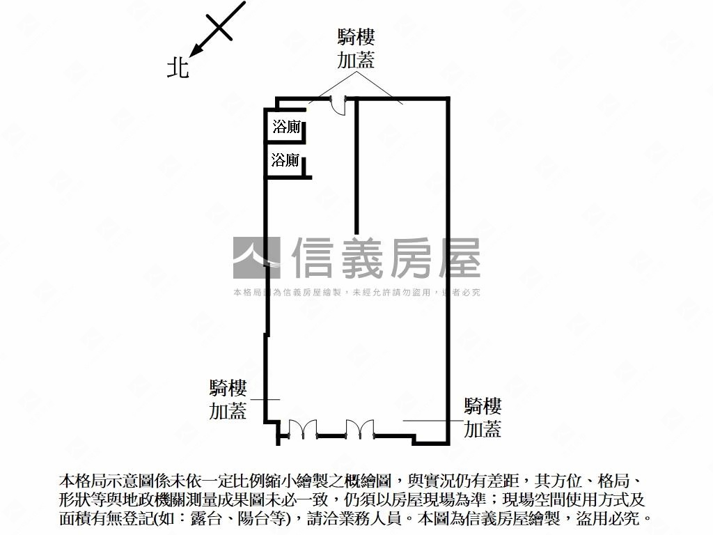 國美內科挑高店辦房屋室內格局與周邊環境