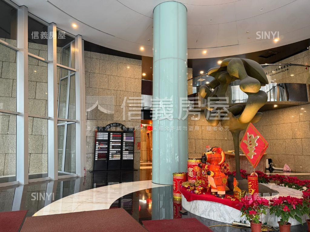 國美內科挑高店辦房屋室內格局與周邊環境