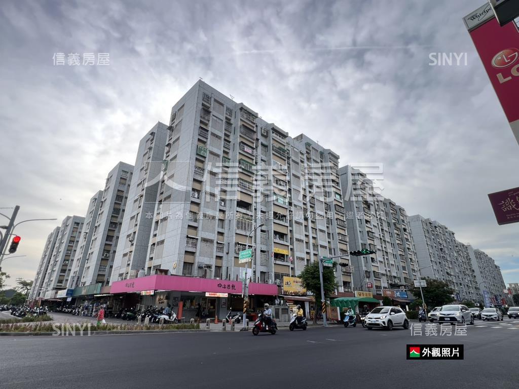 大林國宅面大同路三房房屋室內格局與周邊環境