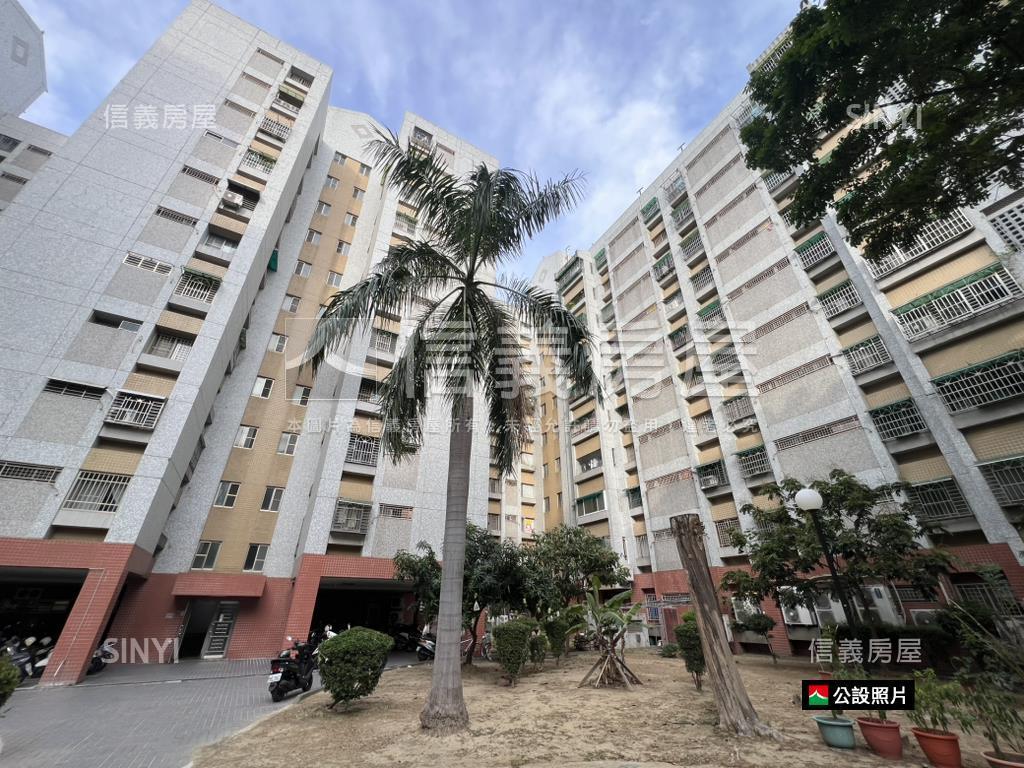 大林國宅面大同路三房房屋室內格局與周邊環境