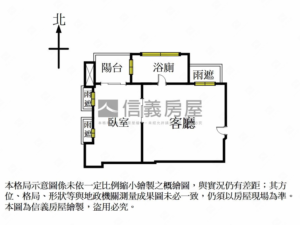 禾碩榮星高樓景觀稀有釋出房屋室內格局與周邊環境