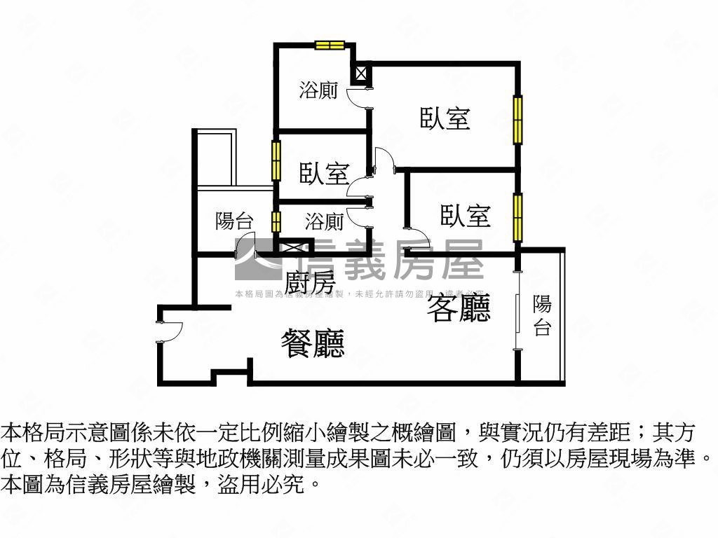７期市政路第一排可換約房屋室內格局與周邊環境