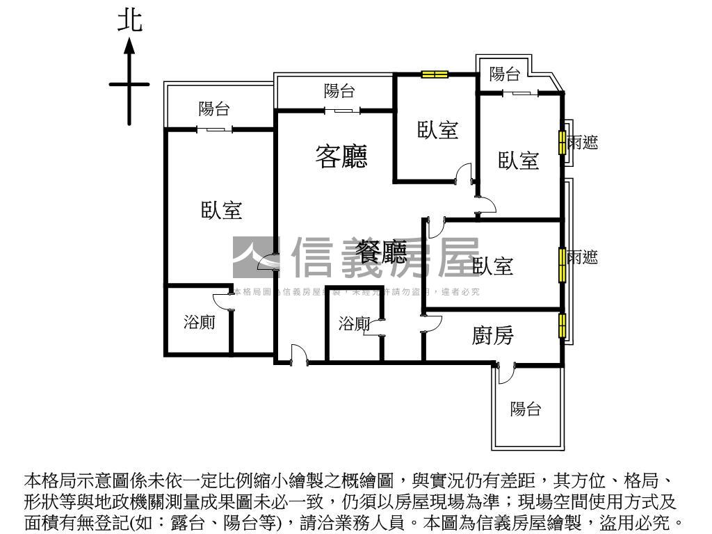 【金世紀錄】邊間大戶美宅房屋室內格局與周邊環境