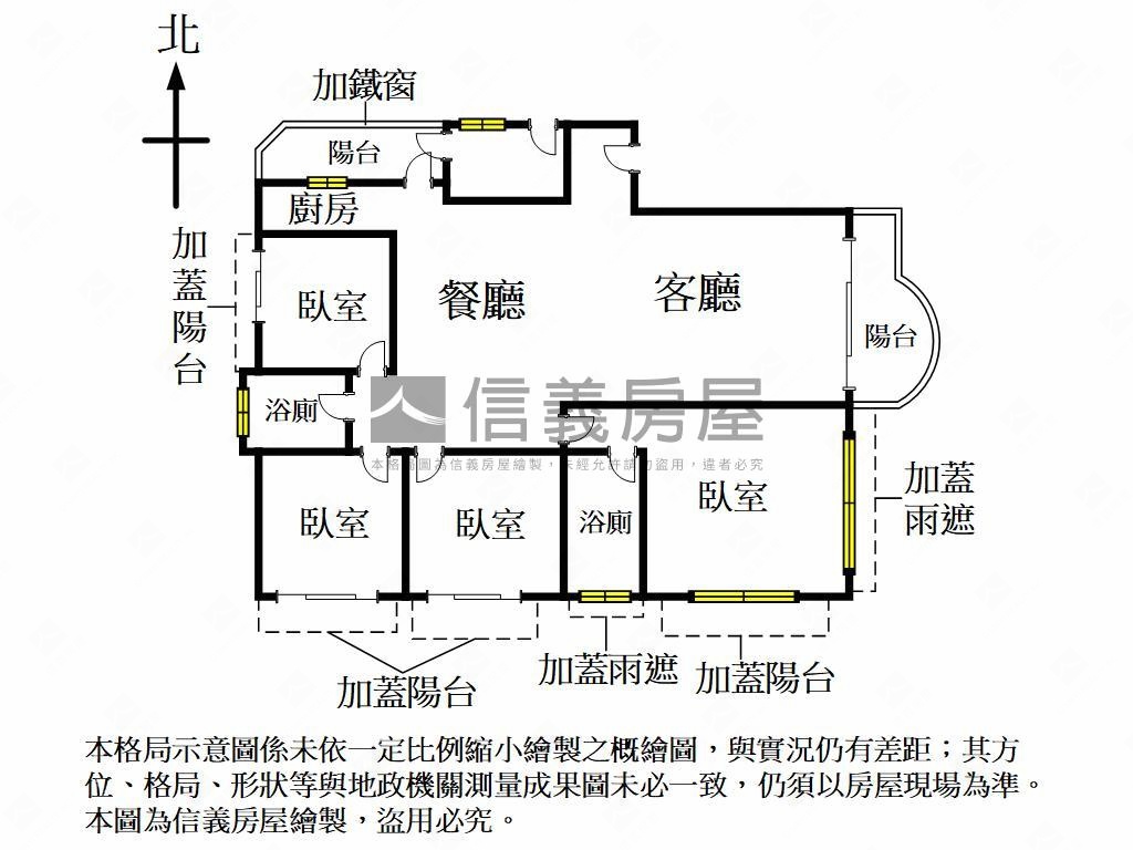 京城國家美術館。四房平車房屋室內格局與周邊環境