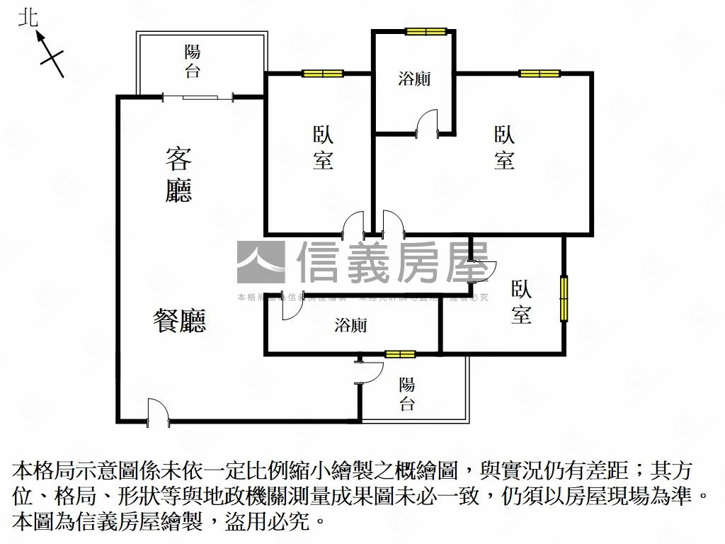 和宜仁和溫馨三房平車房屋室內格局與周邊環境