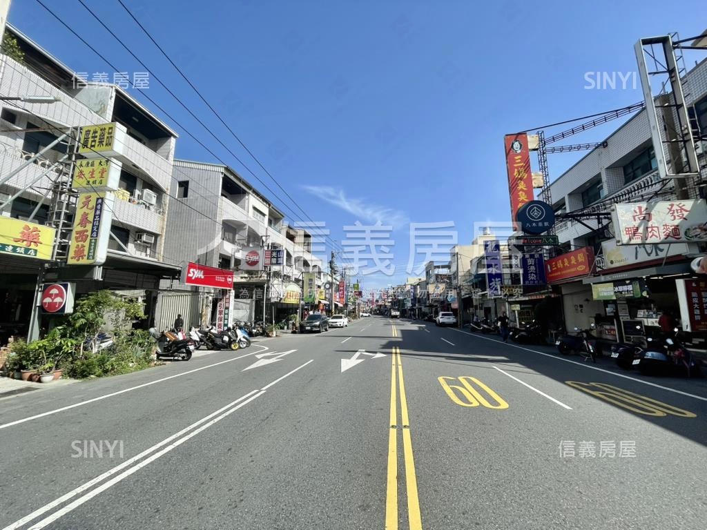正安和路金店面房屋室內格局與周邊環境