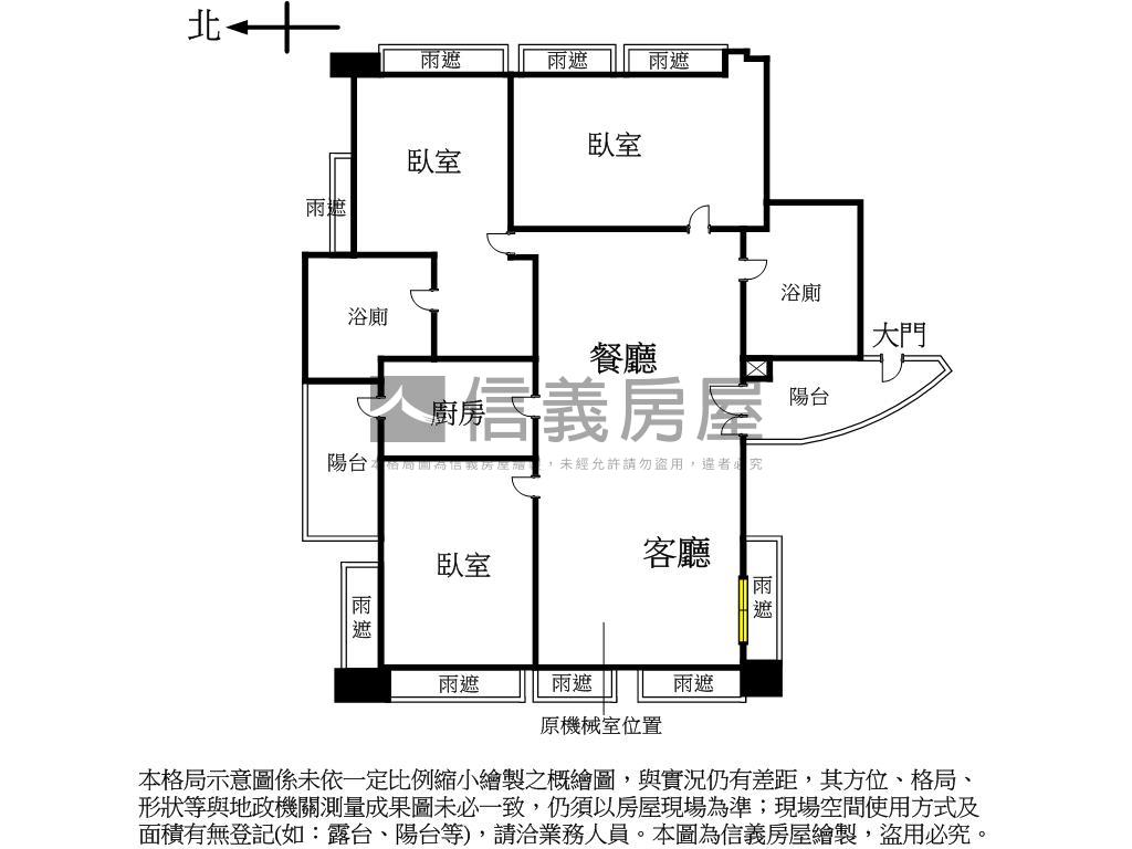 大天母花見傳世大戶房屋室內格局與周邊環境