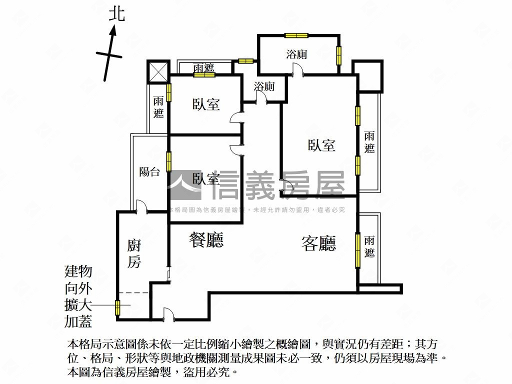 日健悅面校園三房車位房屋室內格局與周邊環境