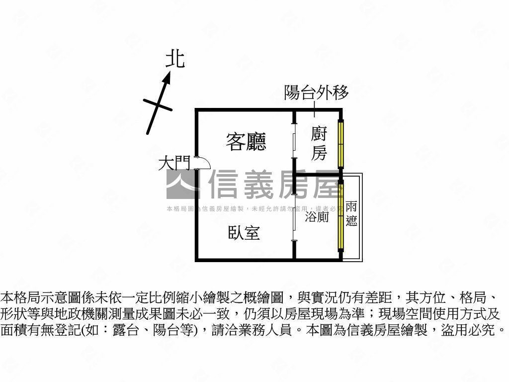 稀有釋出！林維港麗精裝屋房屋室內格局與周邊環境