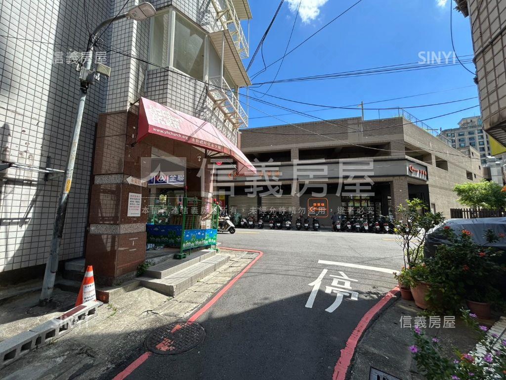 永利廣場正對面透天房屋室內格局與周邊環境