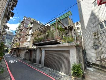 永和永安街，稀有透天