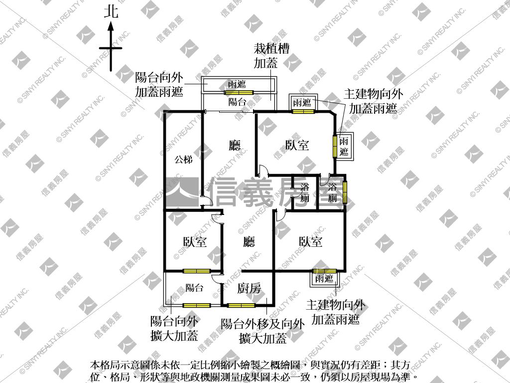 圓山捷運麗緻３房珠寶盒ˉ房屋室內格局與周邊環境