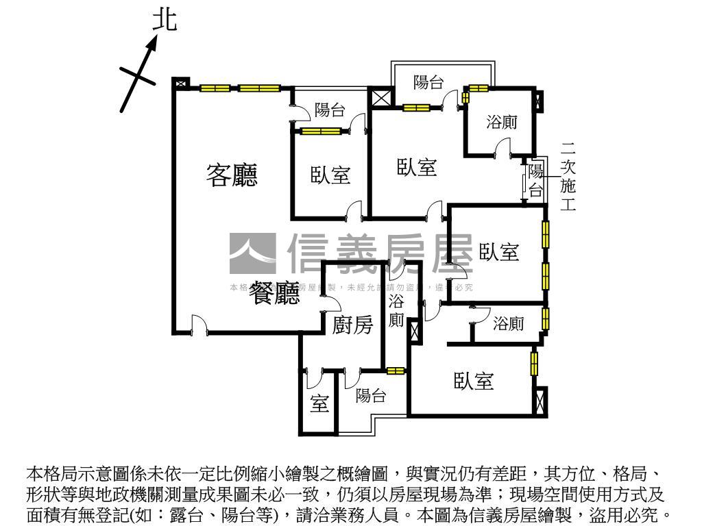 世界花園橋峰‧鋼骨制震宅房屋室內格局與周邊環境