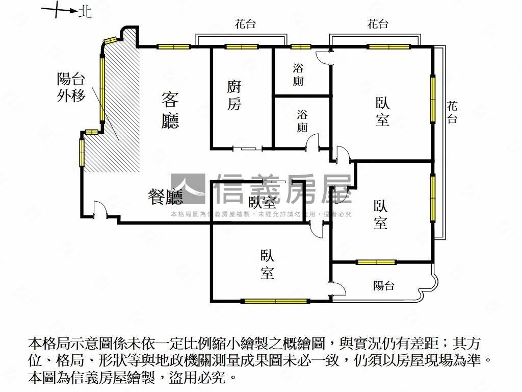 御龍花園質感４房平車房屋室內格局與周邊環境