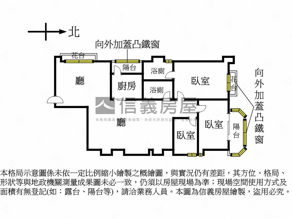 青春舞曲高樓風景三房房屋室內格局與周邊環境