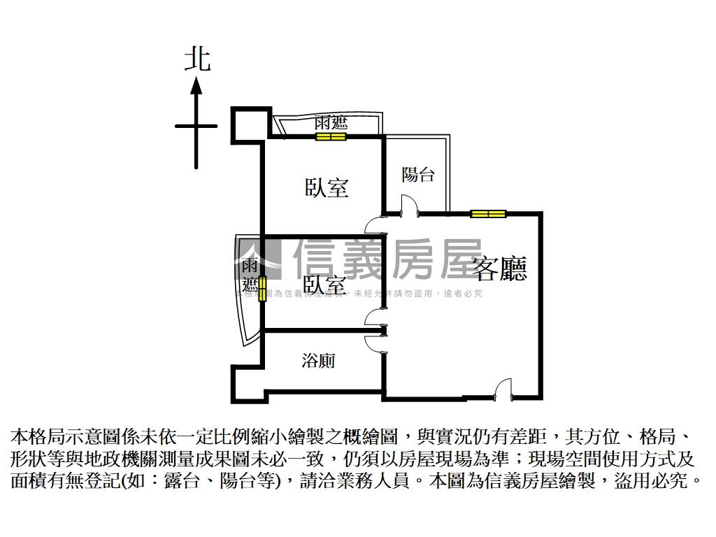 宏普有逸天小資兩房房屋室內格局與周邊環境