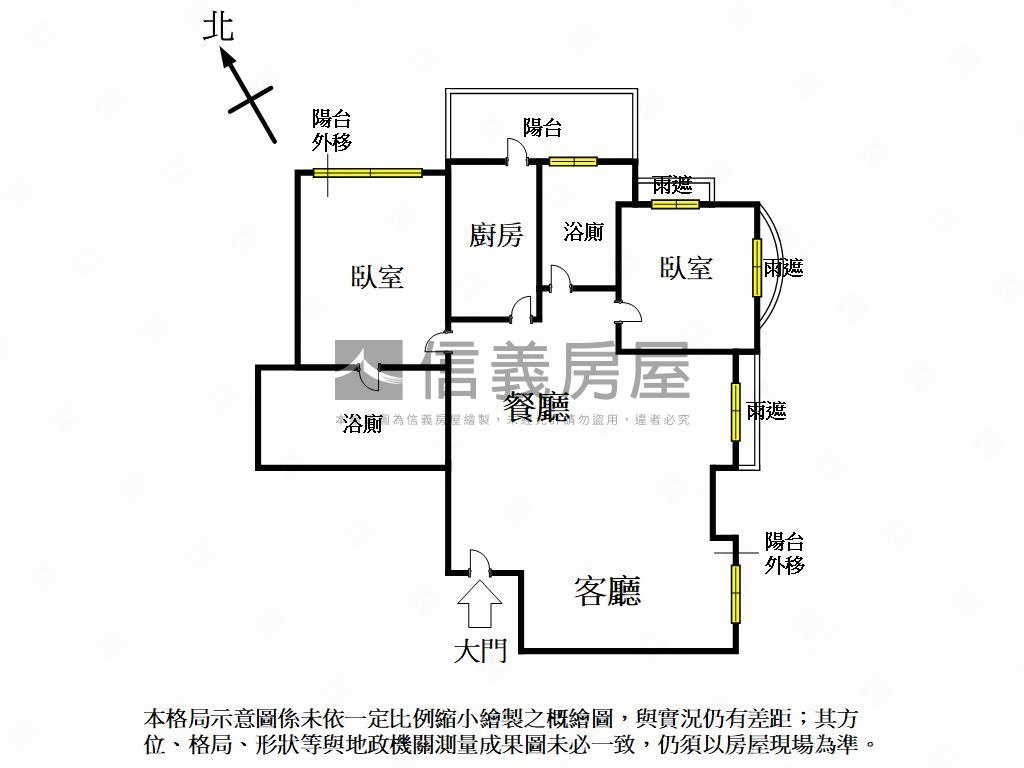 上城高樓雙面遼闊視野戶房屋室內格局與周邊環境