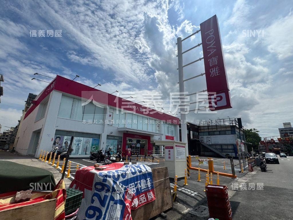 商圈學區機能邊間採光公寓房屋室內格局與周邊環境