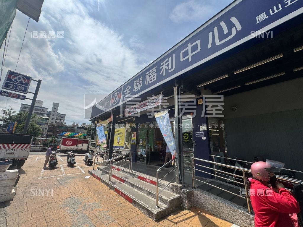 商圈學區機能邊間採光公寓房屋室內格局與周邊環境