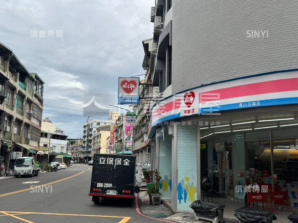 商圈學區機能邊間採光公寓房屋室內格局與周邊環境