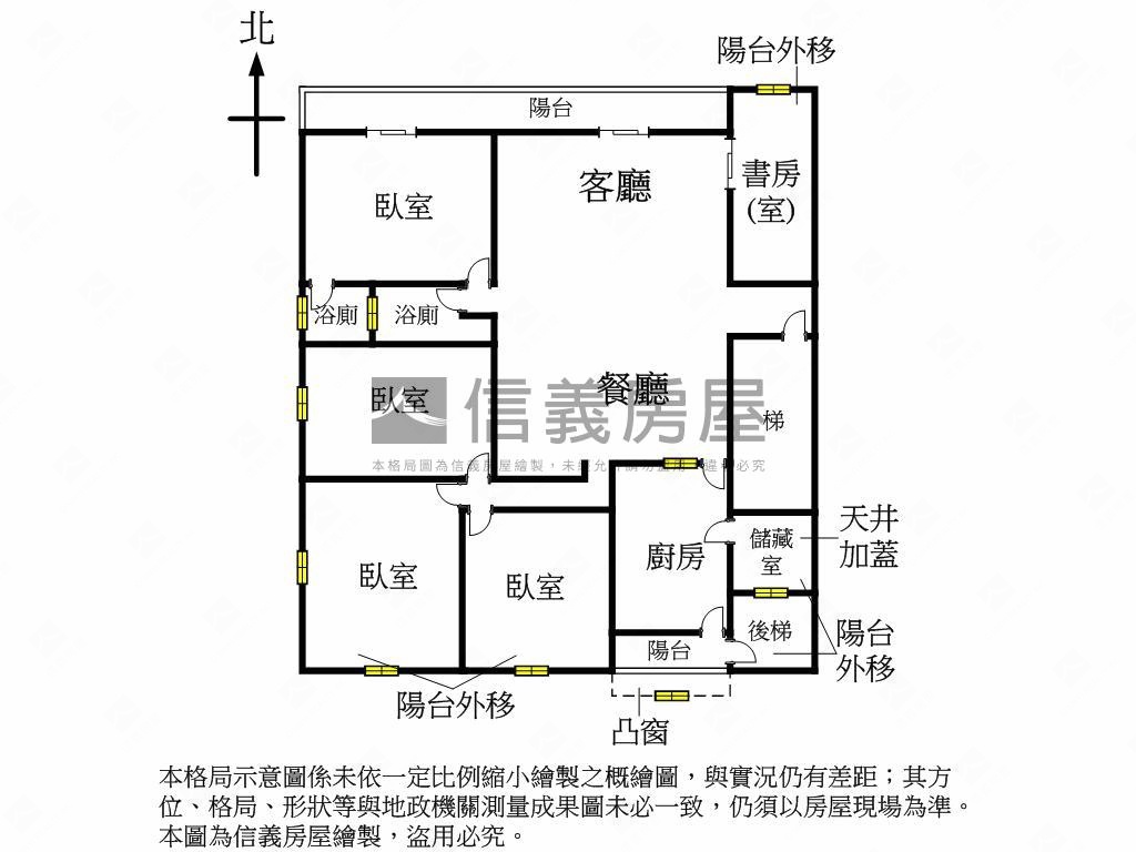 附中看公園雙捷運方正邊間房屋室內格局與周邊環境