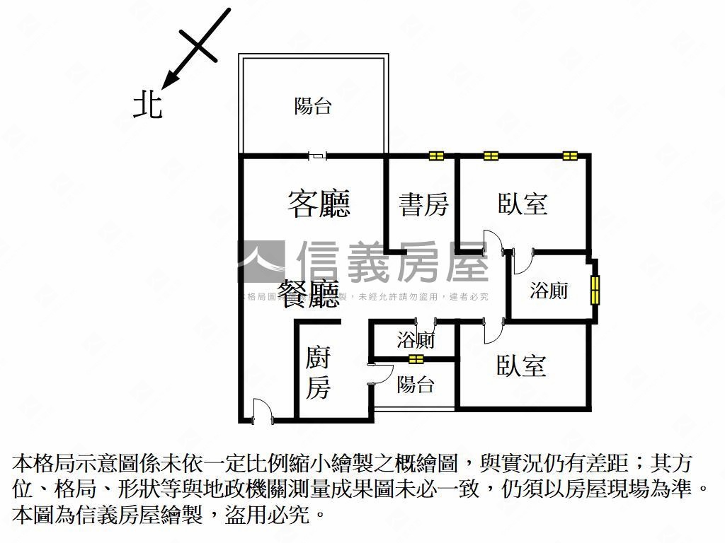 遠見青山三房平車房屋室內格局與周邊環境