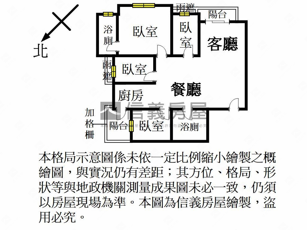 高陞四房車位房屋室內格局與周邊環境