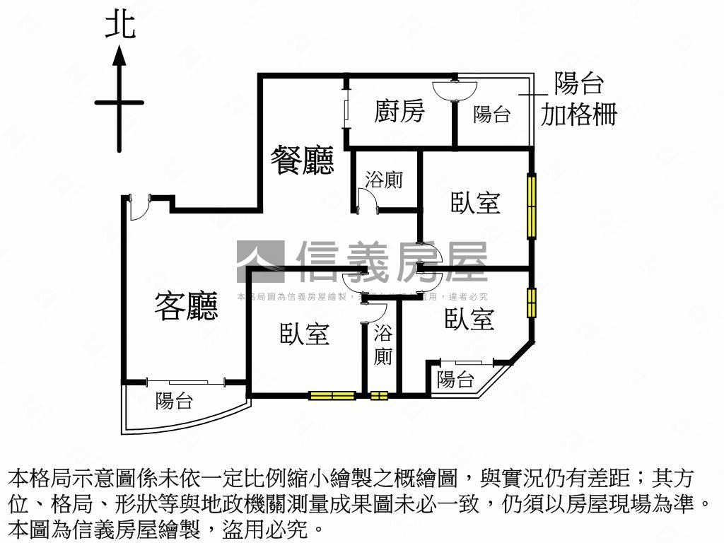 近捷運宏全視野高樓三房房屋室內格局與周邊環境