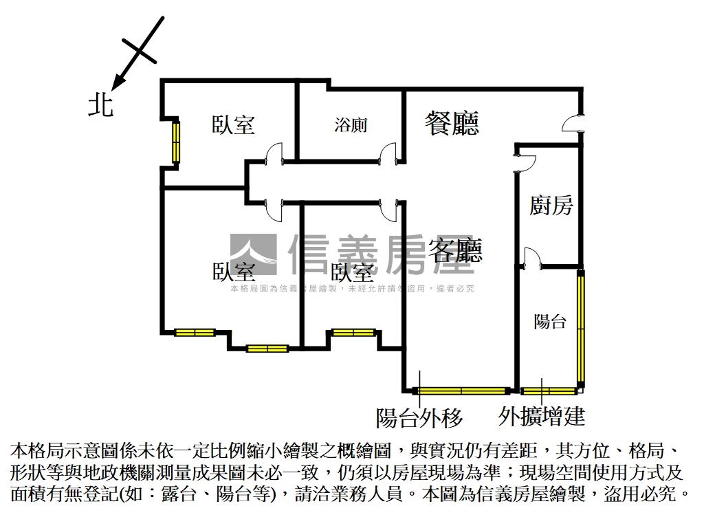 南京基河遠眺高樓戶房屋室內格局與周邊環境