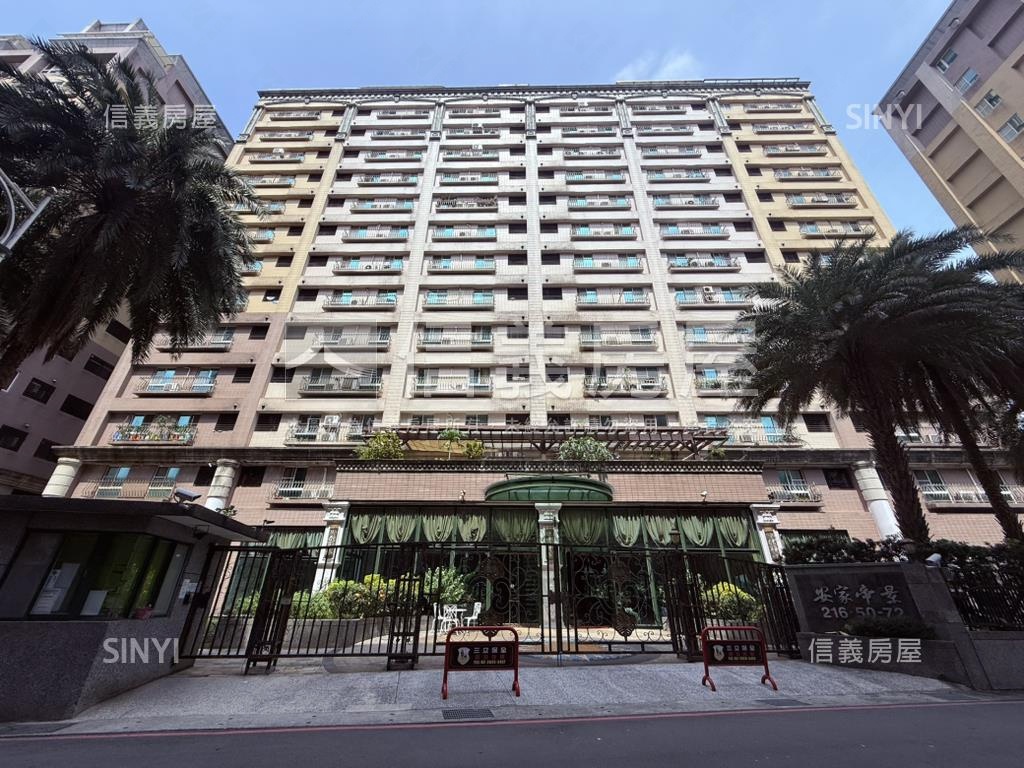 安家樹景正三房房屋室內格局與周邊環境