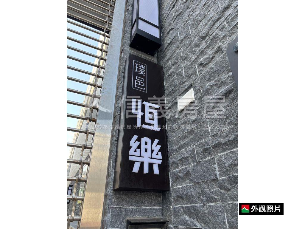 ★近新光田全新透天落成★房屋室內格局與周邊環境