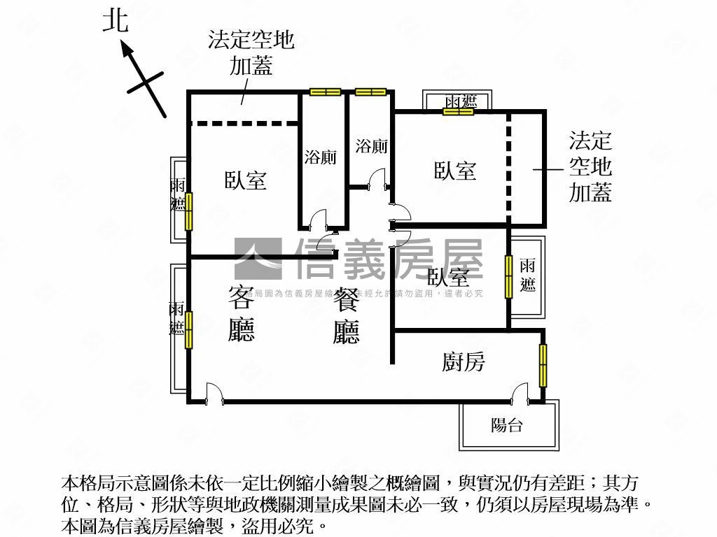 中科領袖特區邊間三房平車房屋室內格局與周邊環境