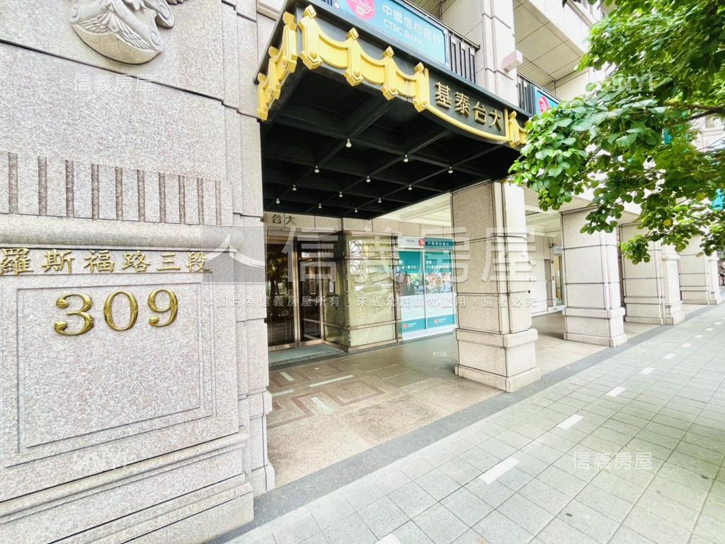 【新接】基泰台大高樓帝景房屋室內格局與周邊環境