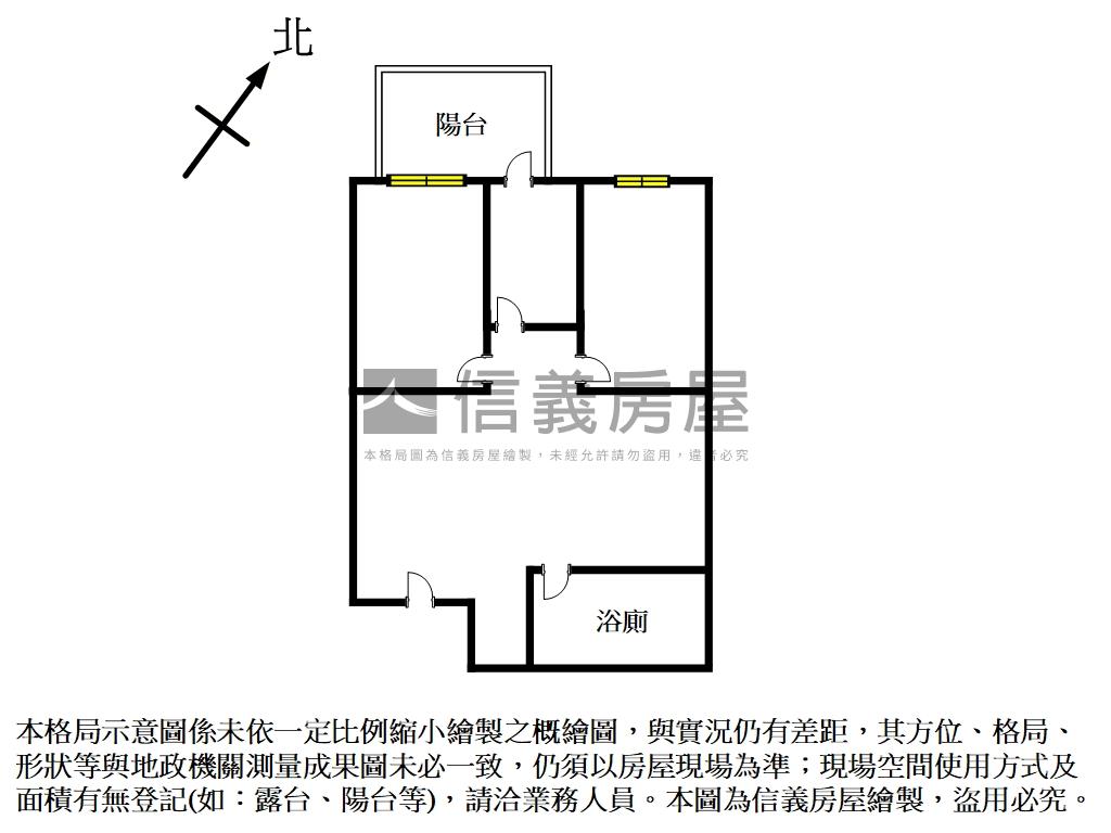 漢皇盛世精美裝潢加車位房屋室內格局與周邊環境