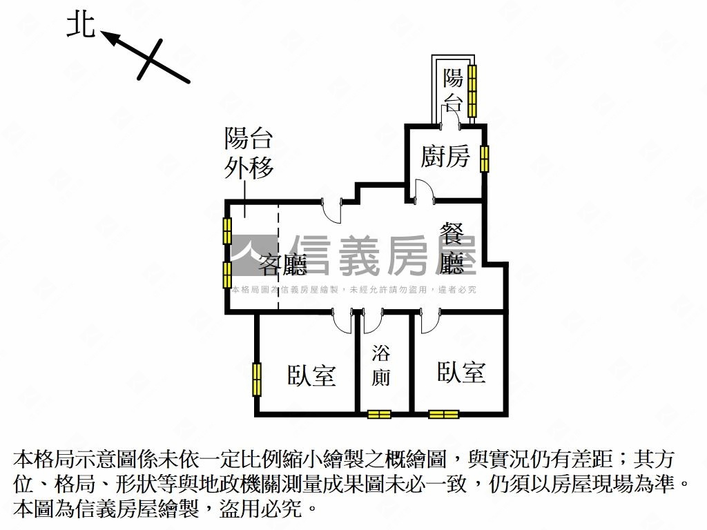 巨城民生電梯小資兩房房屋室內格局與周邊環境