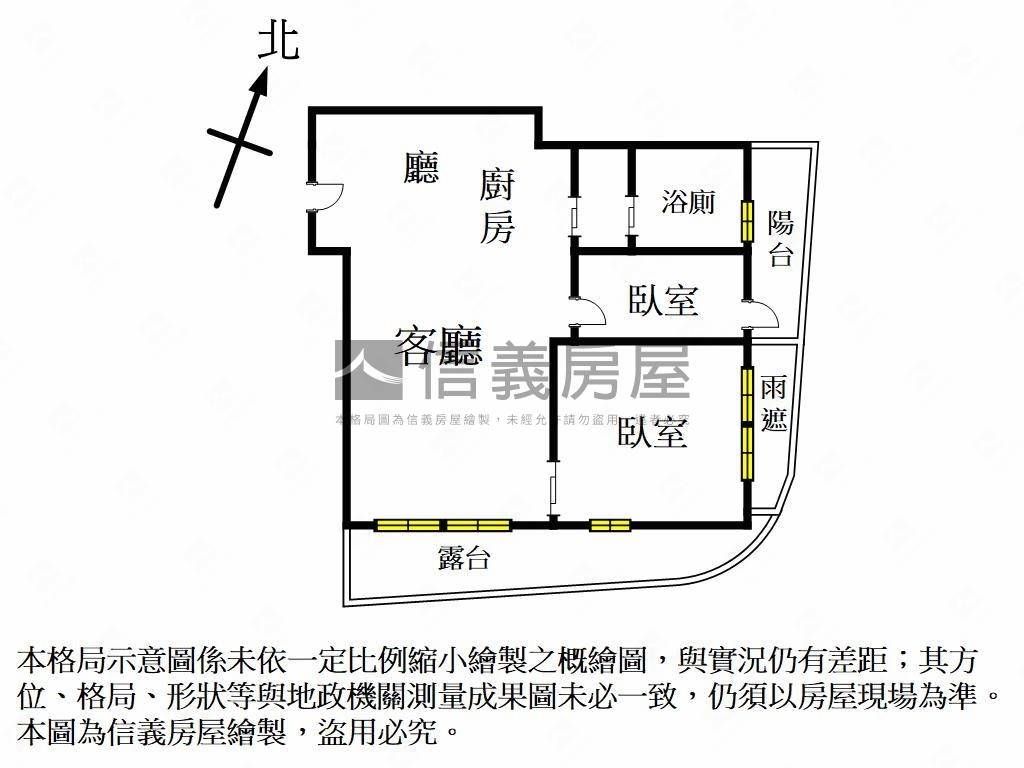 面中央公園高樓美２房平車房屋室內格局與周邊環境