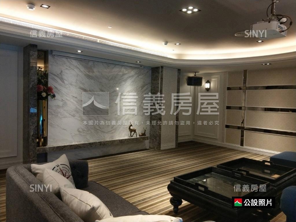 園頂安靜愜意樹景美屋房屋室內格局與周邊環境