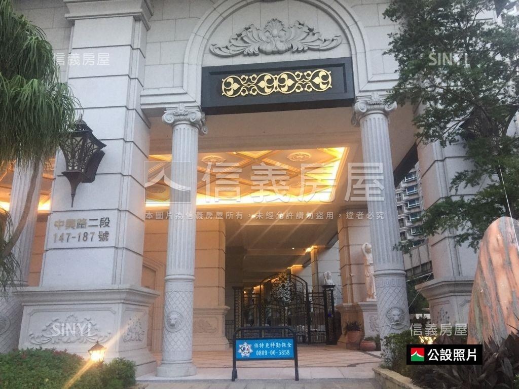 園頂安靜愜意樹景美屋房屋室內格局與周邊環境