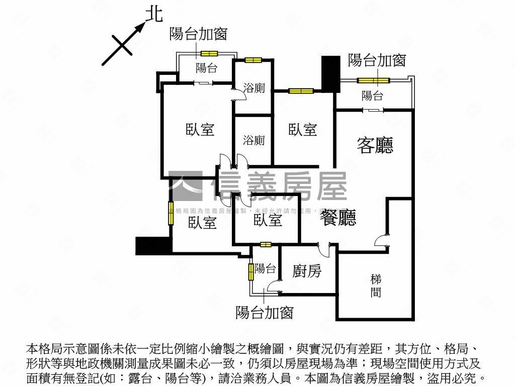 新雪梨高樓景觀附平面車位房屋室內格局與周邊環境