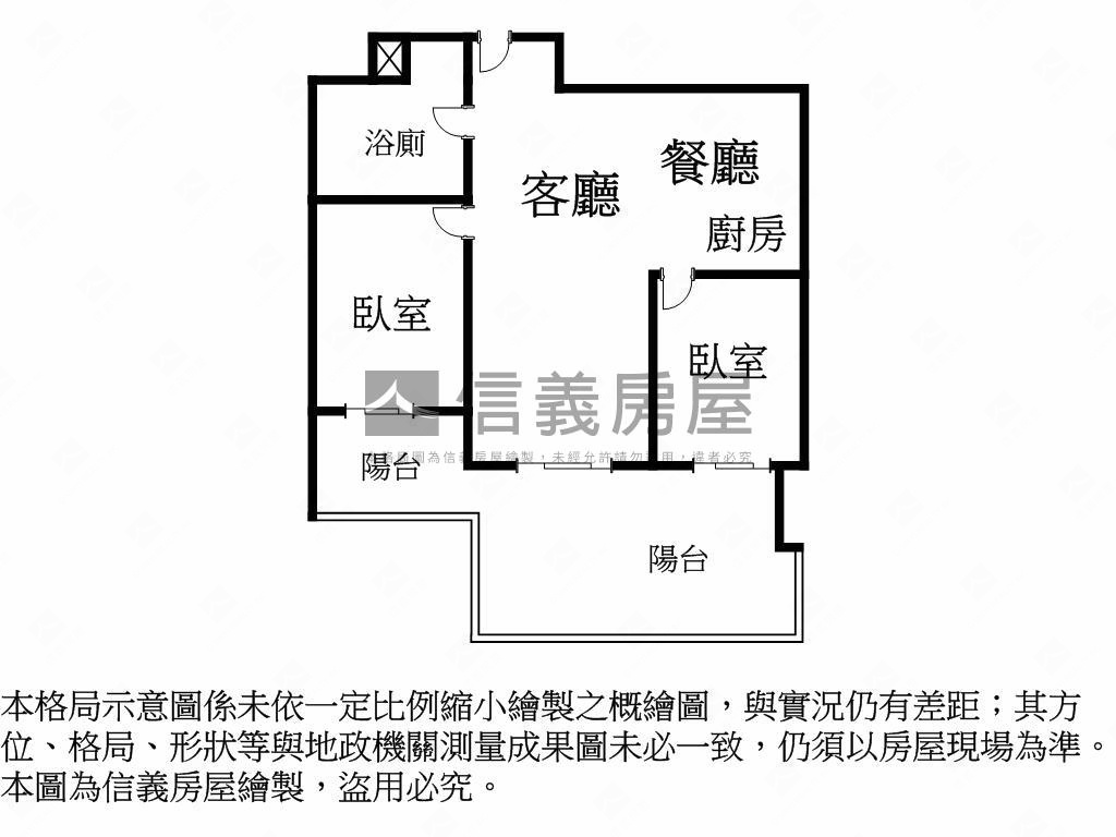 美術１号院Ｃ８面公園房屋室內格局與周邊環境